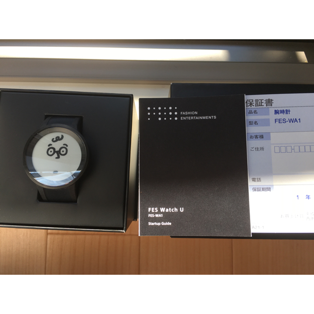 SONY(ソニー)のFES WATCH UフェスウォッチU Premium Black 備品完備 メンズの時計(ラバーベルト)の商品写真