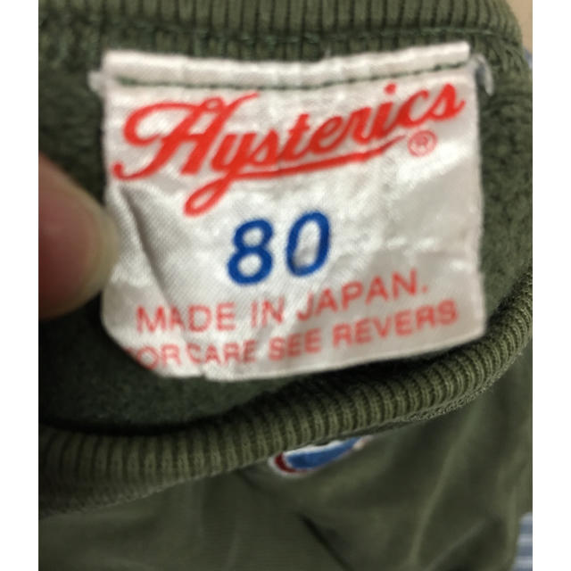 HYSTERIC MINI(ヒステリックミニ)のヒスミニ トレーナー 80 キッズ/ベビー/マタニティのベビー服(~85cm)(トレーナー)の商品写真