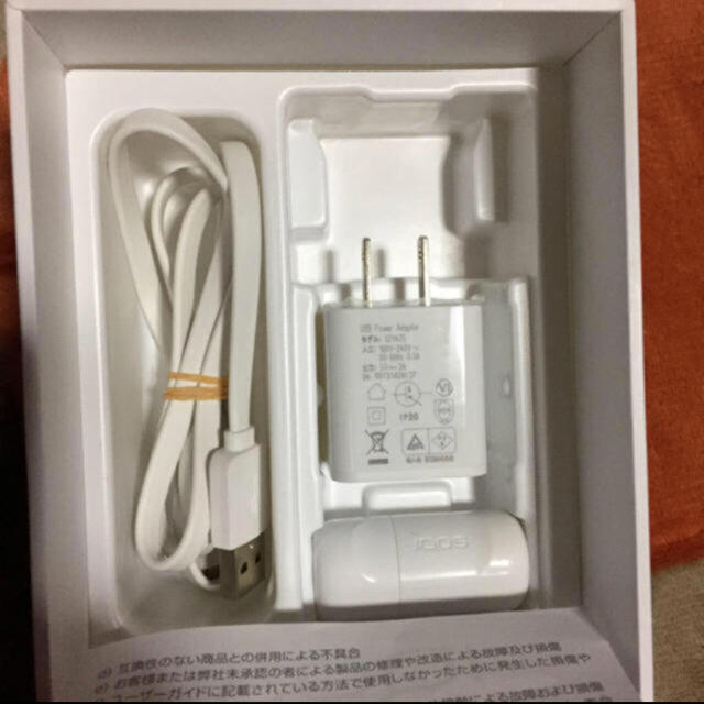 IQOS(アイコス)のIQOS  メンズのファッション小物(タバコグッズ)の商品写真