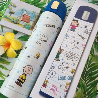 スヌーピー(SNOOPY)のりーこ様専用＊ありがとうございます♡(水筒)