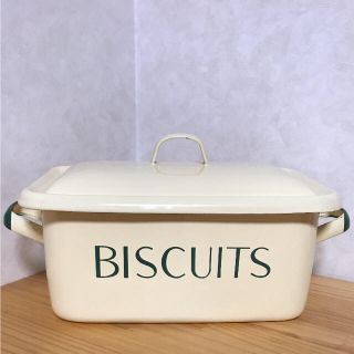 ノダホーロー(野田琺瑯)のbiscuits 琺瑯 ブレッドケース(収納/キッチン雑貨)