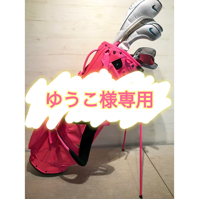 NIKE(ナイキ)のNIKE ナイキ ゴルフ セット キャディバッグ付き レディース スポーツ/アウトドアのゴルフ(バッグ)の商品写真