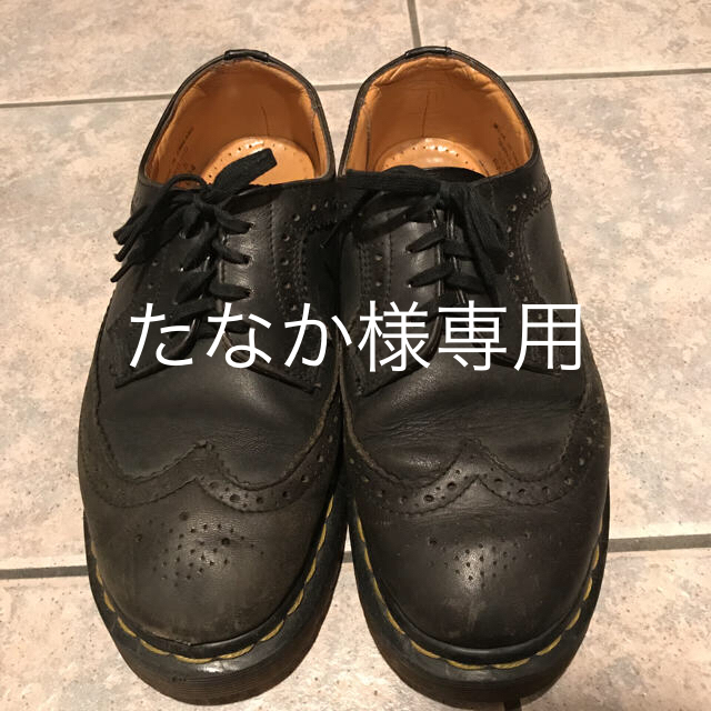 Dr. Martens