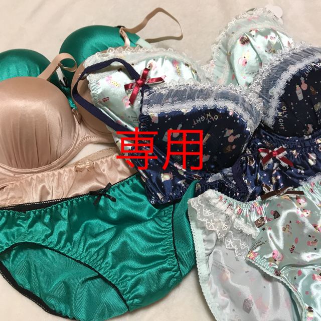 ムーンさん専用 レディースの下着/アンダーウェア(ブラ&ショーツセット)の商品写真