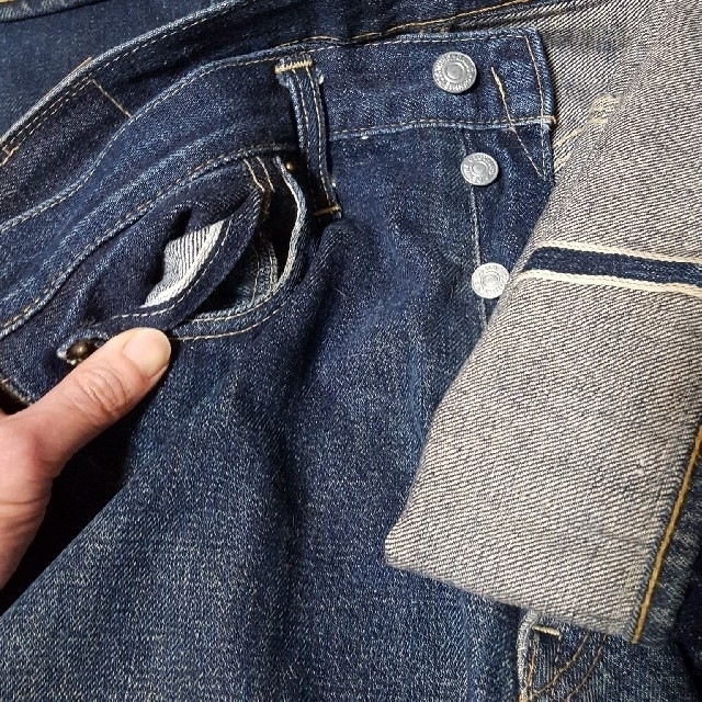 DENIME ジーンズ ドゥニーム ジーンズ DENIME XXモデル
