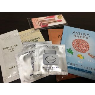 アユーラ(AYURA)の入浴剤とサンプルセット(入浴剤/バスソルト)