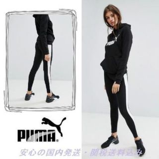 プーマ(PUMA)のマリア様専用   新品☆Puma Archive T7 Leggings♪(レギンス/スパッツ)