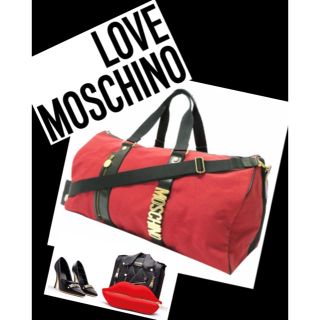 モスキーノ(MOSCHINO)の⑪MOSCHINO モスキーノ ボストンバッグ 美品(ボストンバッグ)