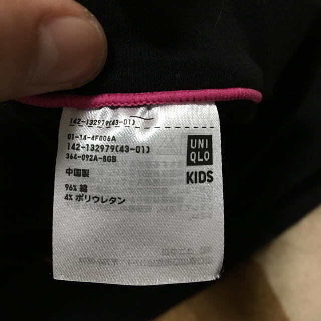 UNIQLO(ユニクロ)のKIDS UNIQLO スカート XL キッズ/ベビー/マタニティのキッズ服女の子用(90cm~)(スカート)の商品写真