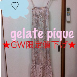 ジェラートピケ(gelato pique)のGW限定SALE★ジェラートピケワンピ(ロングワンピース/マキシワンピース)