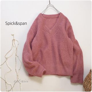 スピックアンドスパン(Spick & Span)のスピック&スパン . モヘヤ混 畦編み リブ Ｖネック プルオーバー ニット(ニット/セーター)