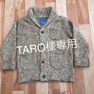 ザラキッズ(ZARA KIDS)のzara kids ニットカーディガン 110cm(カーディガン)