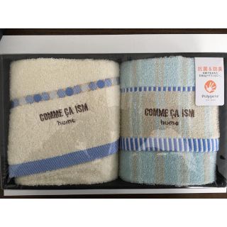 コムサイズム(COMME CA ISM)のfu様専用＊COMME CA ISM フェイスタオル２枚セット(タオル/バス用品)