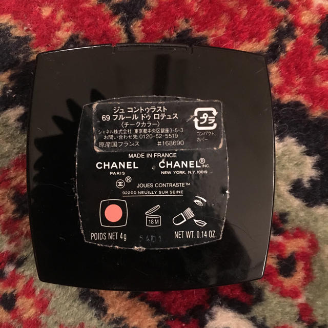 CHANEL(シャネル)のCHANEL チーク コスメ/美容のベースメイク/化粧品(チーク)の商品写真