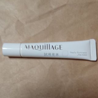 マキアージュ(MAQuillAGE)のマキアージュ パーリーイルミネーター(ホワイト) 化粧下地(化粧下地)