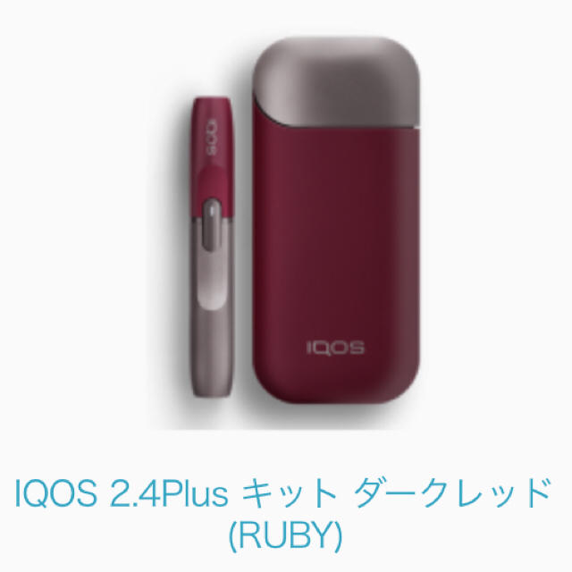 IQOS 2.4Plus キット ダークレッド(RUBY) アイコス