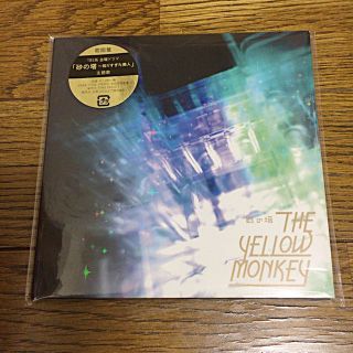 砂の塔 初回限定盤 THE YELLOW MONKEY 初回購入特典付き(その他)