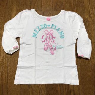 メゾピアノ(mezzo piano)のMEZZO♡PIANO バレエ カットソー150(Tシャツ/カットソー)