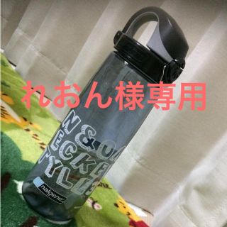 アムウェイ(Amway)のヘッケルウォーターボトル 650ml(容器)