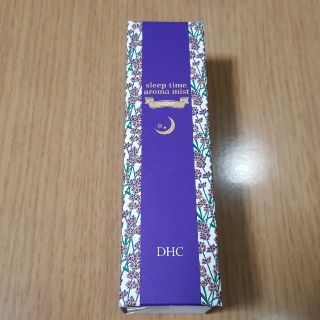 ディーエイチシー(DHC)のDHC★スリープタイム アロマミスト (ナイト) 100mL(アロマグッズ)