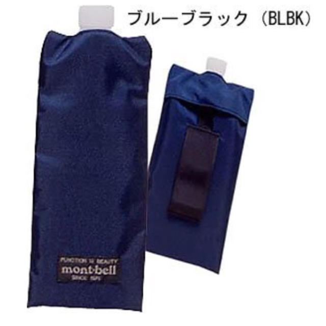 mont bell(モンベル)のモンベル フレックスウォーターパック 0.5l スポーツ/アウトドアのアウトドア(登山用品)の商品写真