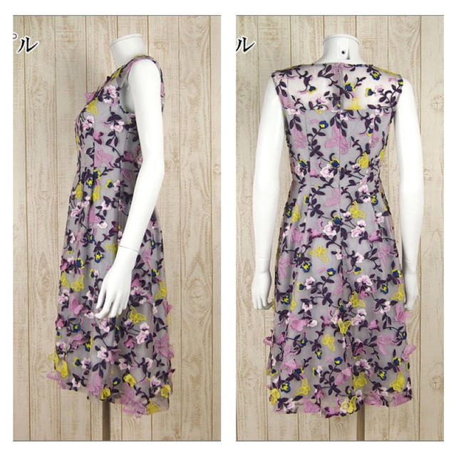 GRACE CONTINENTAL - 新品☆グレースコンチネンタル☆チュールマルチ GRACE CONTINENTAL - 新品☆グレースコンチネンタル☆チュールマルチ