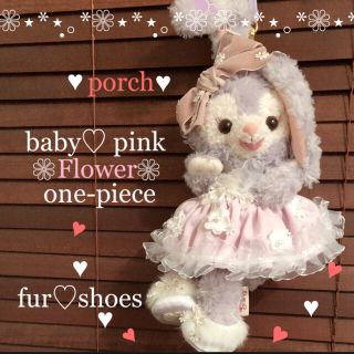 ♡ アリス様 専用出品 ♡(ぬいぐるみ)