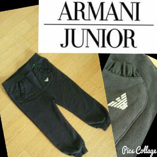 アルマーニ ジュニア(ARMANI JUNIOR)の美品☆アルマーニジュニアARMANI パンツ サイズ2A94センチ(パンツ/スパッツ)