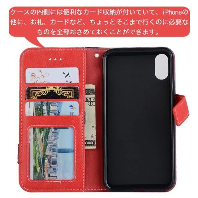 Iphone X ケース イヤホン収納機能 ストラップ付の通販 By とくにゃ S Shop ラクマ