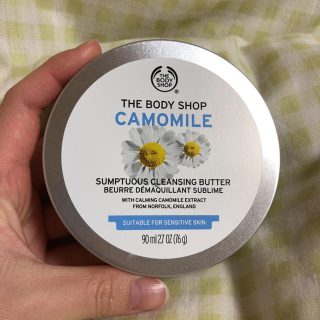 THE BODY SHOP(ザボディショップ)の【新品未使用】ザ・ボディショップ  クレンジング  送料無料！ コスメ/美容のスキンケア/基礎化粧品(クレンジング/メイク落とし)の商品写真