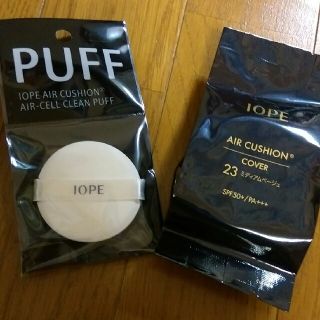 アイオペ(IOPE)のIOPE 詰め替え用クッションファンデ パフ付き(ファンデーション)