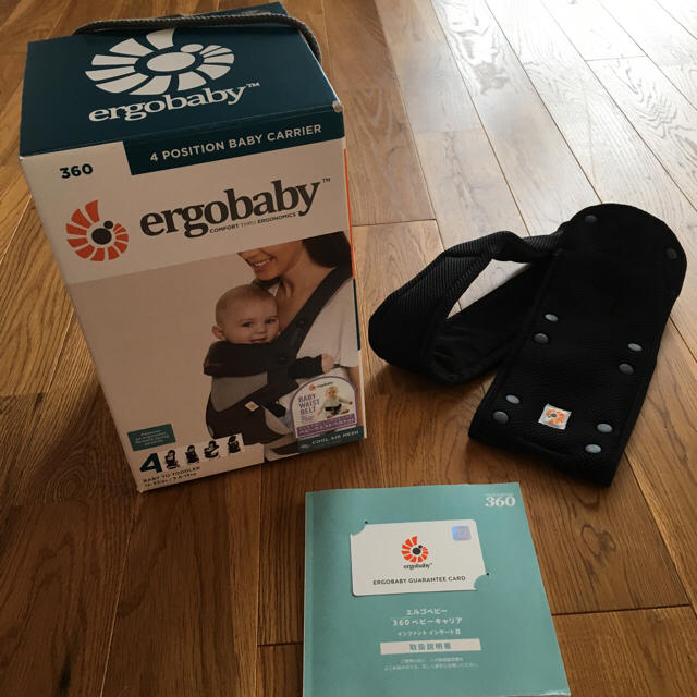 Ergobaby(エルゴベビー)の期間限定お値下げ☆エルゴ 360 キッズ/ベビー/マタニティの外出/移動用品(抱っこひも/おんぶひも)の商品写真