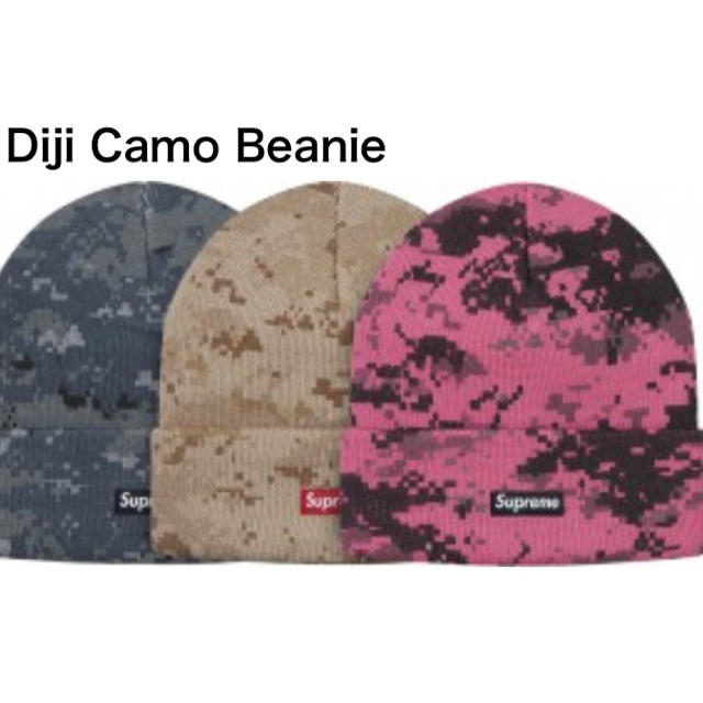 Supreme Digi Camo Beanie Tan ビーニー タン | フリマアプリ ラクマ