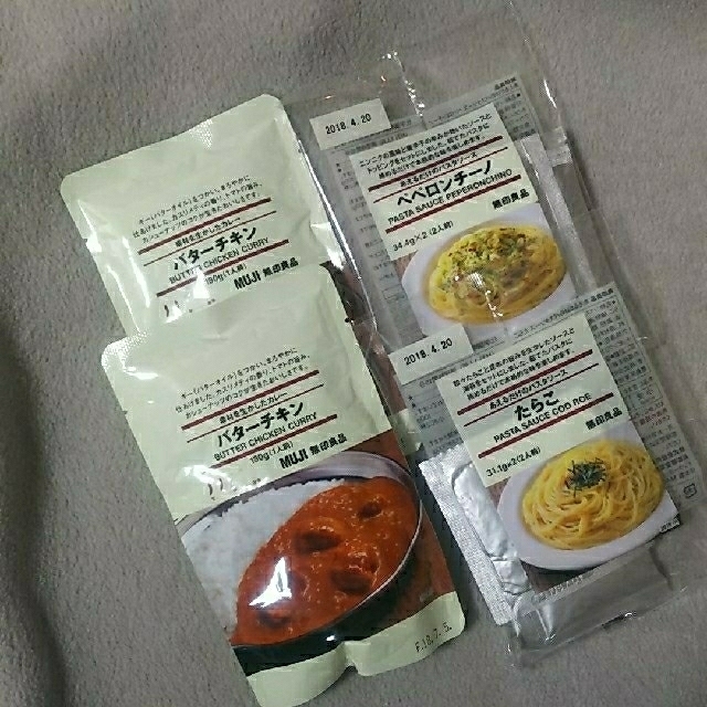 MUJI (無印良品)(ムジルシリョウヒン)の★ 無印良品 パスタソース&バターチキンカレー ★ 食品/飲料/酒の加工食品(レトルト食品)の商品写真