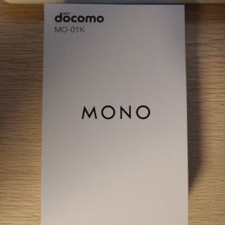 エヌティティドコモ(NTTdocomo)のMO-01K　ホワイト(スマートフォン本体)