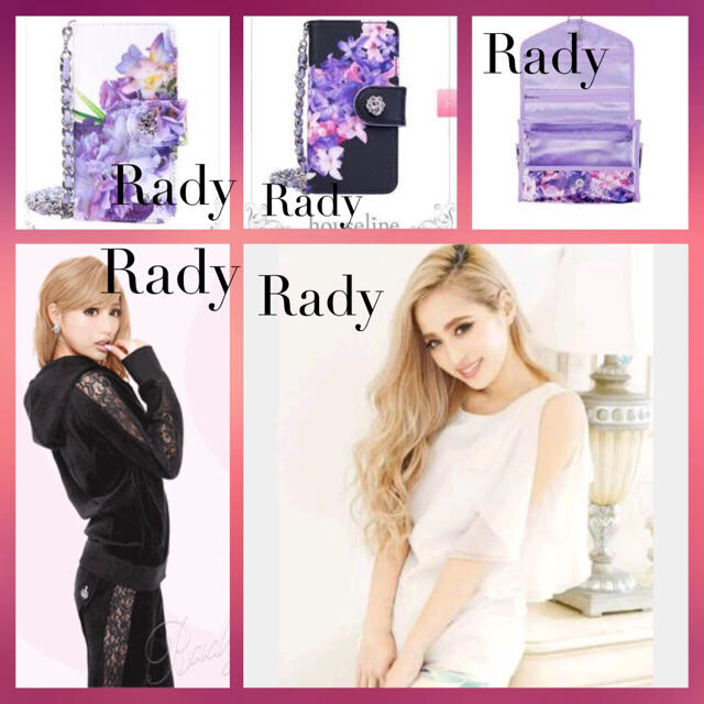 Rady(レディー)のRady💓激安まとめ売り レディースのレディース その他(セット/コーデ)の商品写真