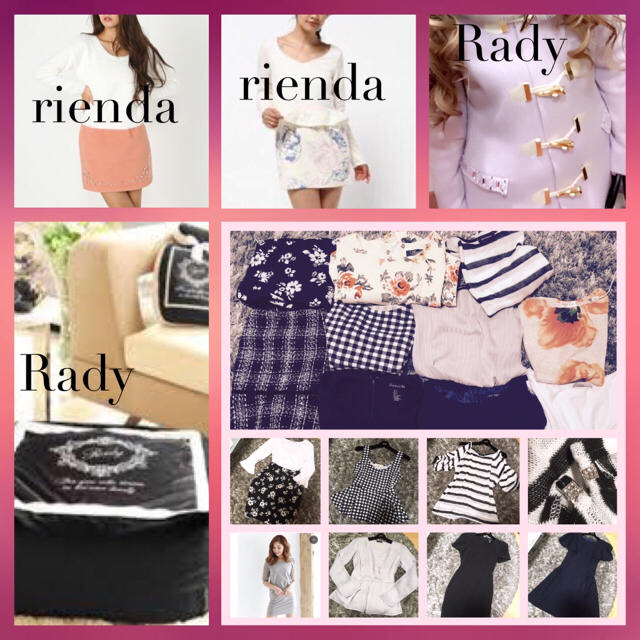 Rady(レディー)のRady💓激安まとめ売り レディースのレディース その他(セット/コーデ)の商品写真