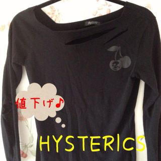 ヒステリックグラマー(HYSTERIC GLAMOUR)のヒス☆長袖Tシャツ(Tシャツ(長袖/七分))