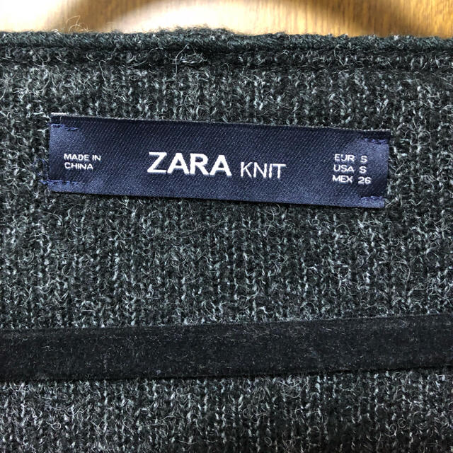 ZARA(ザラ)のZARA♡ニットコート レディースのジャケット/アウター(ニットコート)の商品写真