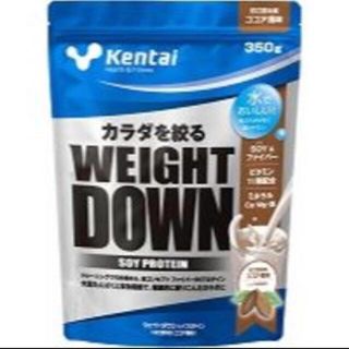 ケンタイ(Kentai)の【くぅ様専用】ケンタイウェイトダウンココア350g(プロテイン)