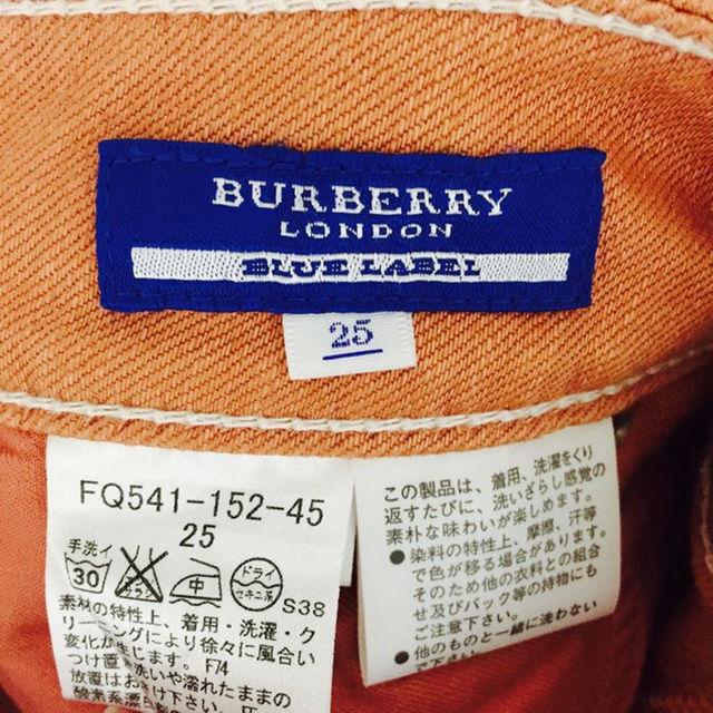 BURBERRY BLUE LABEL(バーバリーブルーレーベル)の美品★バーバリーブルーレーベル 7分丈デニムパンツ レディースのパンツ(デニム/ジーンズ)の商品写真