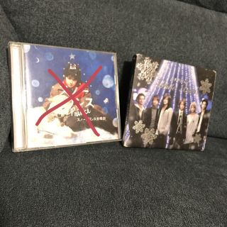 ジャニーズ(Johnny's)のジャニーズ CD(アイドルグッズ)