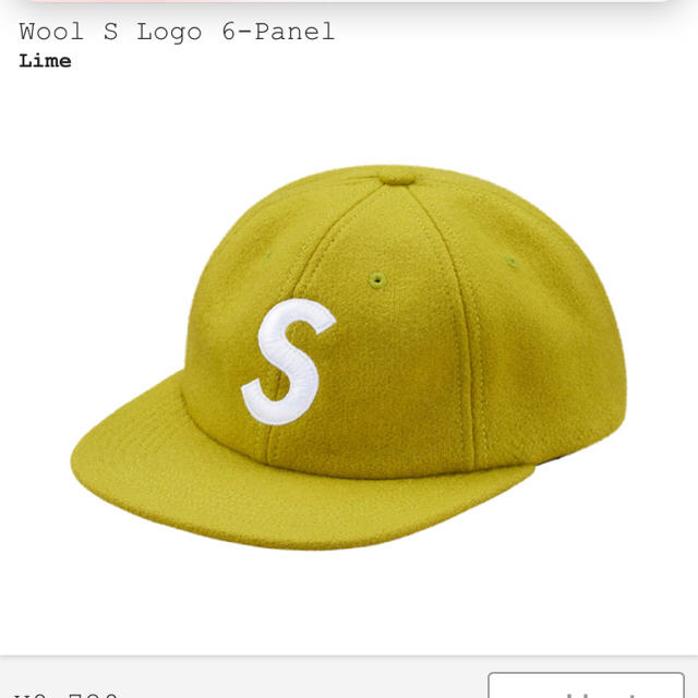 Supreme(シュプリーム)のSupreme Wool S logo Sロゴ cap キャップ メンズの帽子(キャップ)の商品写真