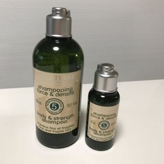 ロクシタン(L'OCCITANE)の（値下げ）ロクシタン シャンプーセット(その他)