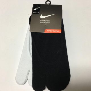 ナイキ(NIKE)の新品★ナイキ★エアリフト★ソックス★足袋ソックス★足袋靴下★2足★黒★白(ソックス)