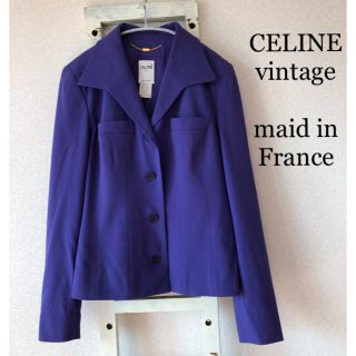 セリーヌ(celine)のセリーヌ vintageフランス製 刻印ボタン  42  ジャケット(テーラードジャケット)