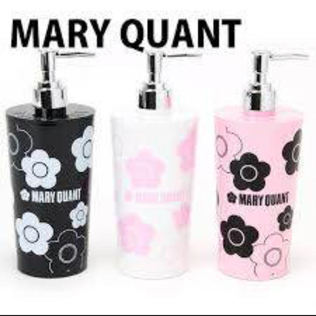 MARY QUANT(マリークワント)のマリークワント MARYQUANT 非売品 ディスペンサー インテリア/住まい/日用品のインテリア/住まい/日用品 その他(その他)の商品写真