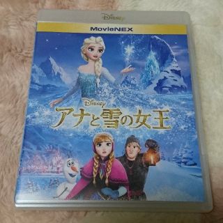 アナトユキノジョオウ(アナと雪の女王)のしー様専用 アナと雪の女王 Blu-ray ＋ DVD(アニメ)