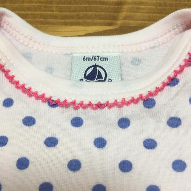 PETIT BATEAU(プチバトー)のプチバトー 半袖ロンパース キッズ/ベビー/マタニティのベビー服(~85cm)(肌着/下着)の商品写真