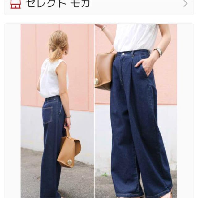 ワイドパンツ✩デニム レディースのパンツ(デニム/ジーンズ)の商品写真